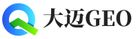 日喀则大迈GEO